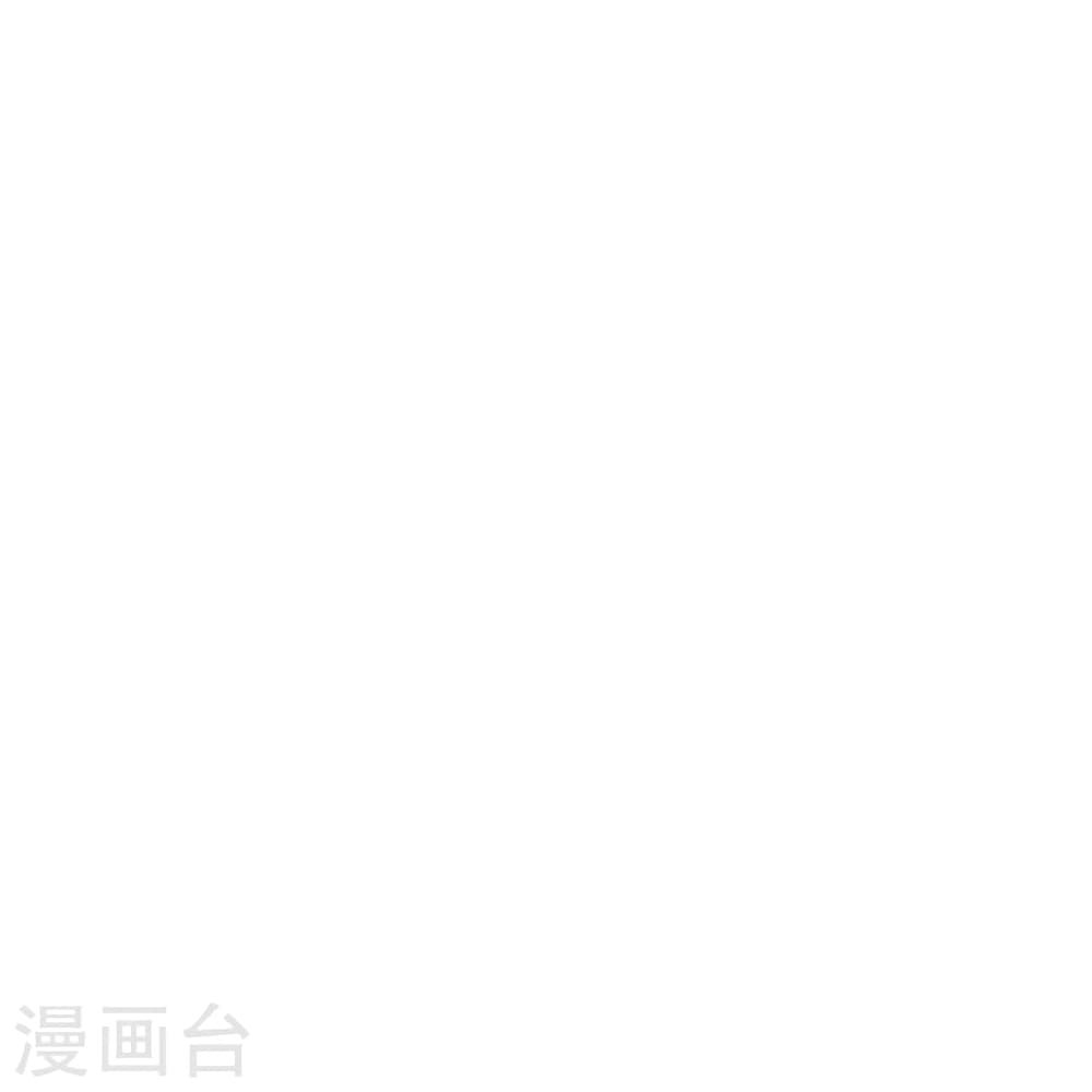 Banished Disciple’s Counterattack ราชาอมตะผู้ถูกขับไล่ ตอนที่ 378 (92)